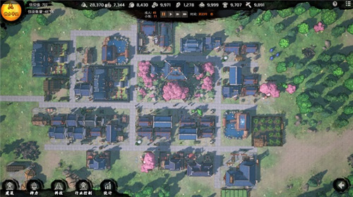 天神镇物语正式版手游截图
