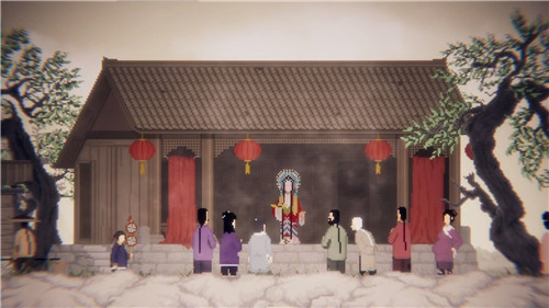 山海旅人正式版手游截图