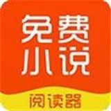 哎呀小说