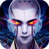 至尊魔藏