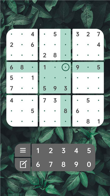 数独清SodoCool截图
