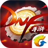 DNF13周年庆