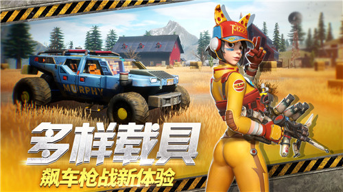 莉莉丝末日余晖截图