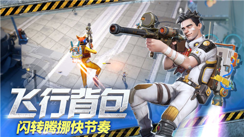 莉莉丝末日余晖截图