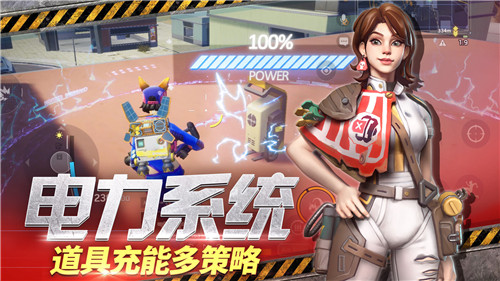 莉莉丝末日余晖截图