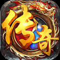 酒中仙传奇安卓版