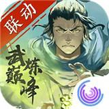 我的侠客手机版游戏