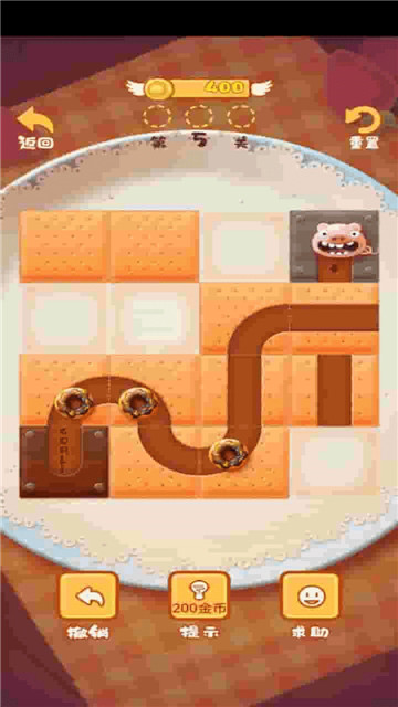旺旺食神猪截图