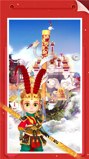 我爱拼模型手机版游戏截图