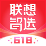 联想智选商城app