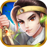 三国志奇侠传手机版