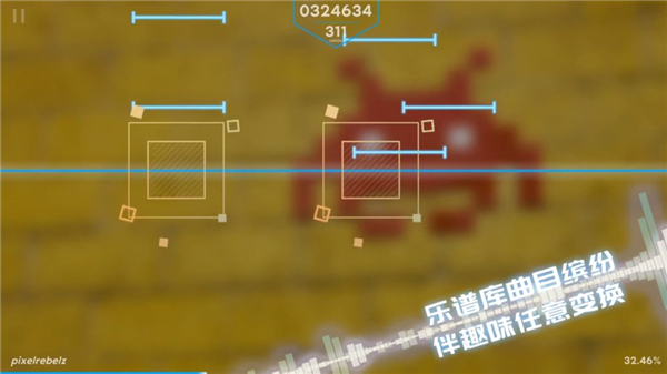 菲格罗斯下载截图