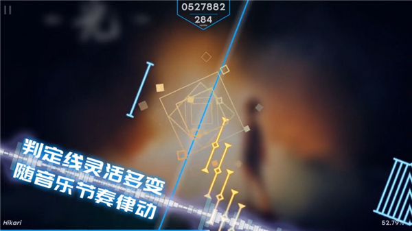 菲格罗斯下载截图