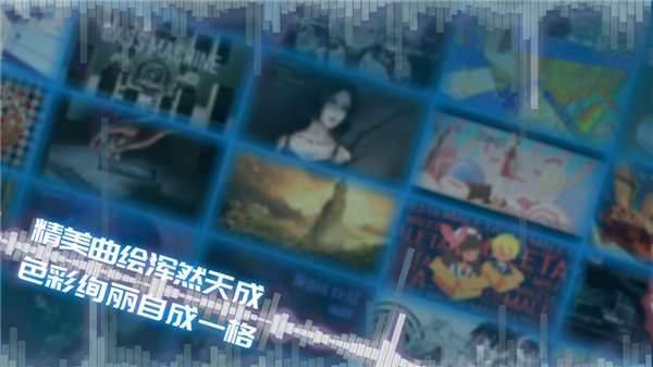 菲格罗斯下载截图