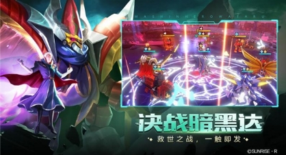 父亲节丨与父亲一起穿越，重回《魔神英雄传》手游旧时光