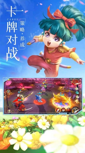 父亲节丨与父亲一起穿越，重回《魔神英雄传》手游旧时光