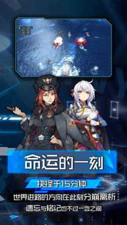 机械起源手机版截图