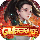 逆苍穹高爆版