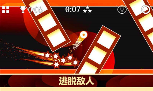 重力之歌截图