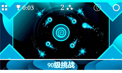 重力之歌截图