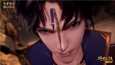 斗罗大陆武魂觉醒九游版