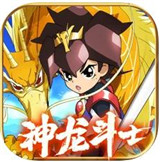 魔神英雄传神龙斗士