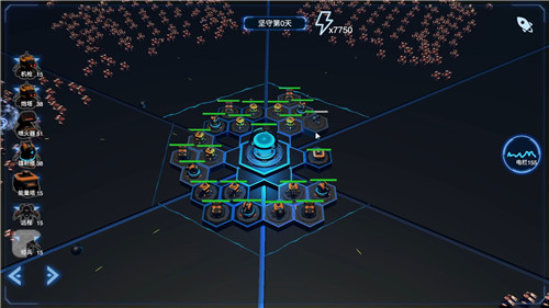 DOTS游戏截图