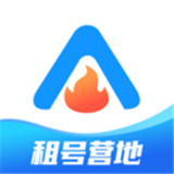 租号营地app