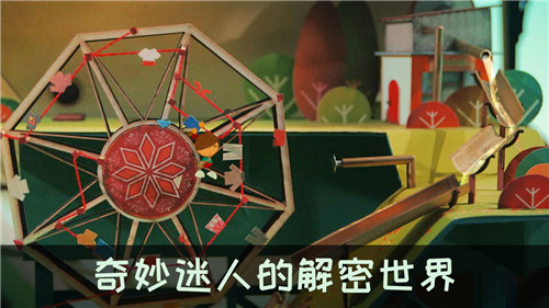 爷爷的城市手机游戏截图