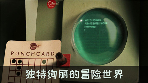 爷爷的城市手机游戏截图