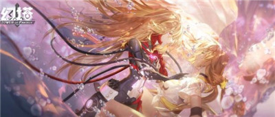 幻塔手游公测版