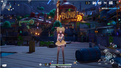 幻塔手游公测版