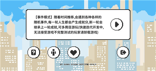 似水年华手机版下载截图