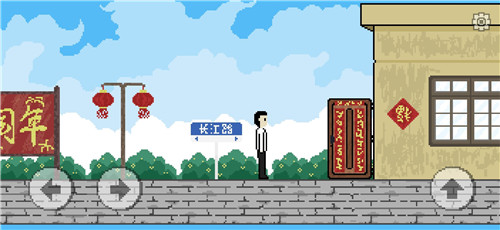 似水年华手机版下载截图