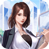 商业合伙人红包版