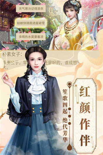 格斗英雄传奇正式版手游截图