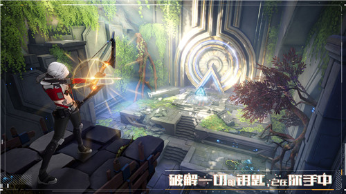 幻塔手游公测版截图