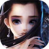 时空情缘8.0无心版