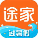 途家民宿手机版