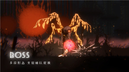 深沉之火游戏截图