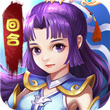 萌怪传说福利版