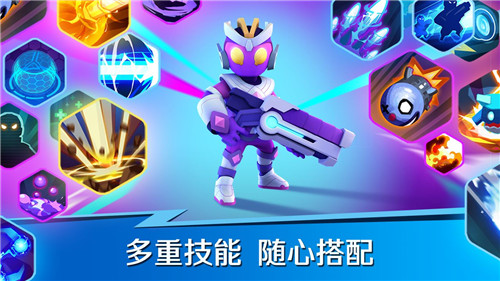 英雄突击手游截图