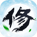 凡人修仙传