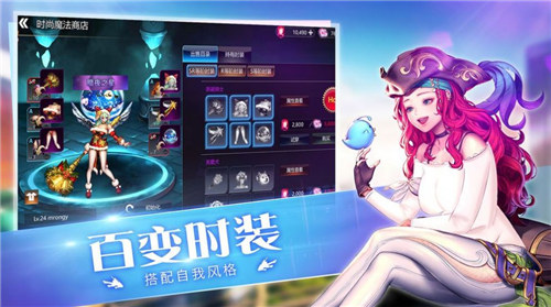 谜题大陆手游截图