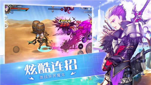 谜题大陆手游截图