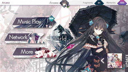 arcaea音游截图