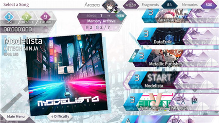 arcaea音游截图