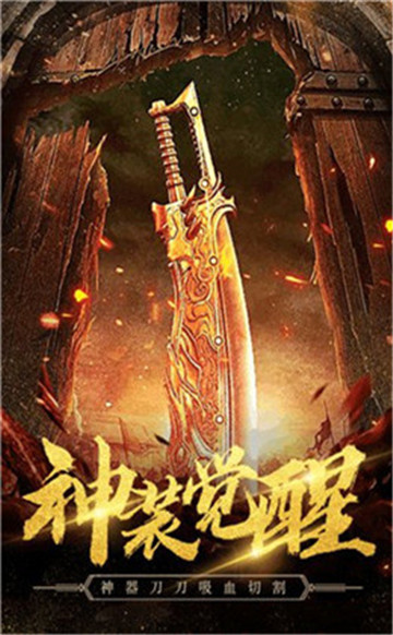 原始沉默复古截图
