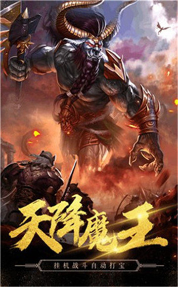 原始沉默复古截图