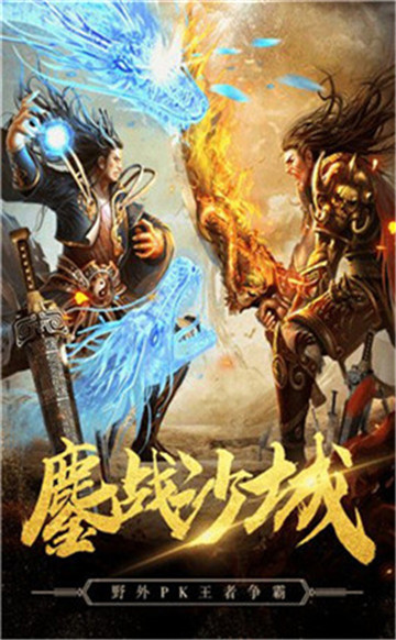 原始沉默复古截图